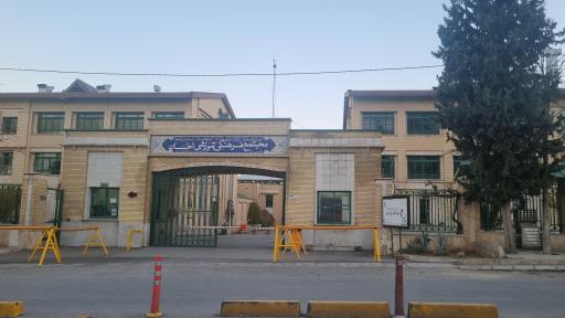 عکس مجتمع آموزشی فرهنگی احسان