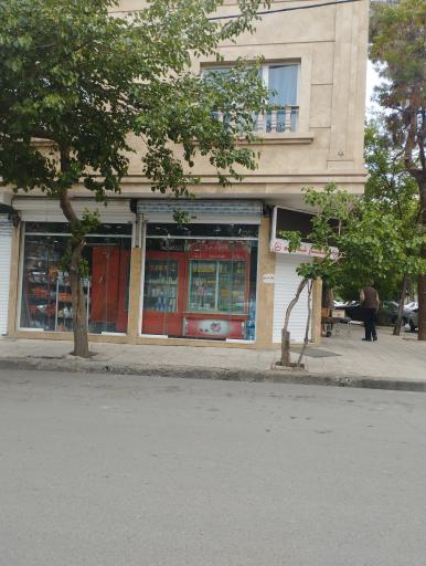 سوپر مارکت
