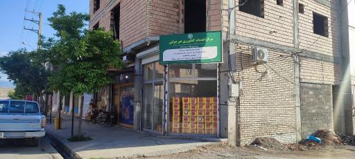 عکس مرکز خدمات کشاورزی غیر دولتی پاک اندیشان مراوه تپه 