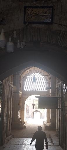 عکس بازار بزرگ کاشان (بازار مسگرها)