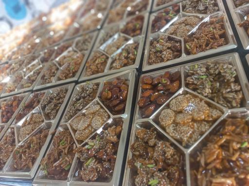 عکس شیرینی کده 1990