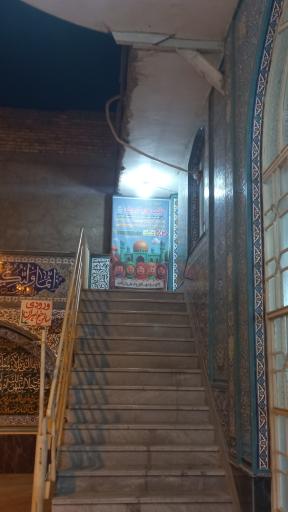 عکس خانه بازی قلبهای کوچک