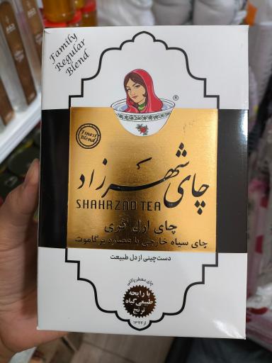 عکس پخش برنج بابایی