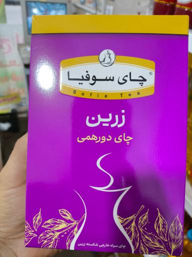 عکس پخش برنج بابایی