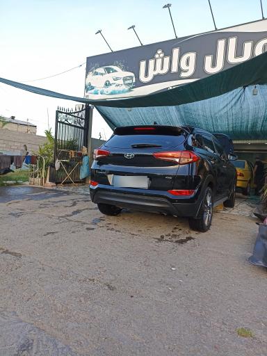عکس کارواش رویال واش