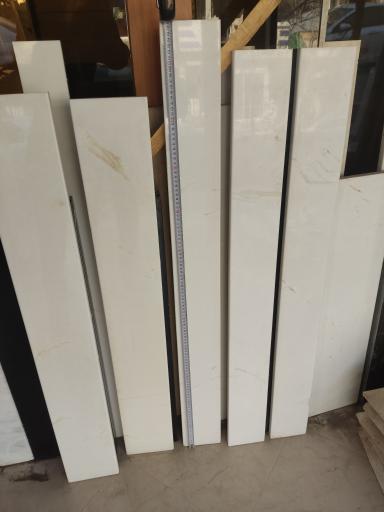 بورس سنگ آستانه