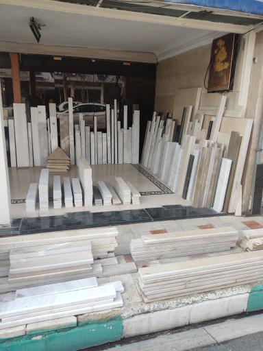 عکس بورس سنگ آستانه