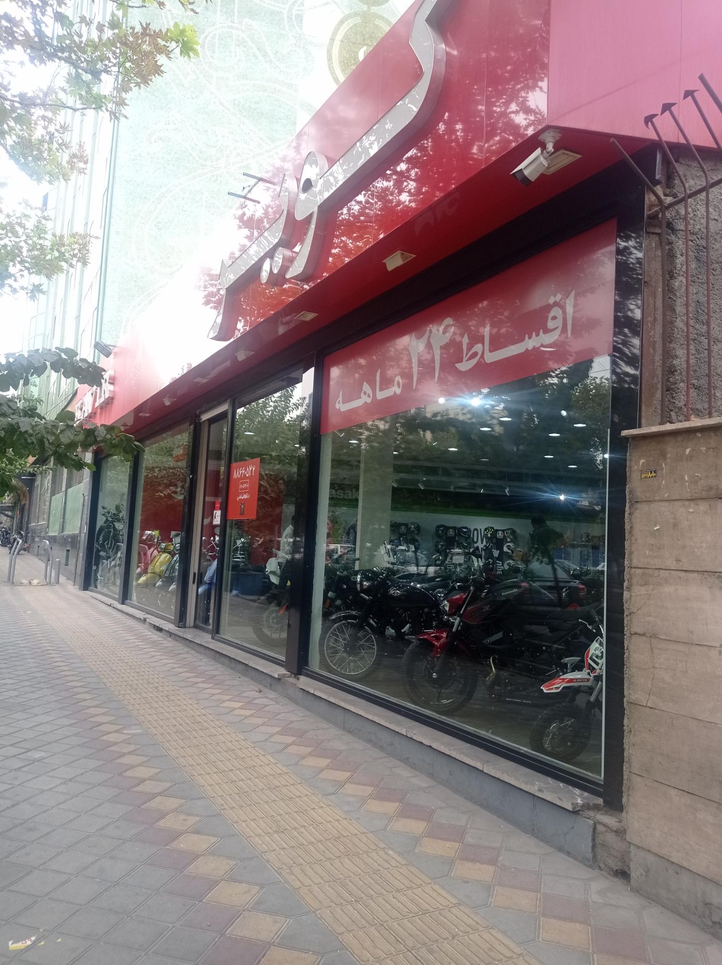 عکس کویر موتور شعبه کاووسیه