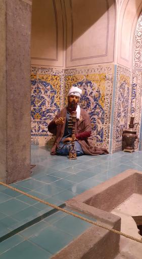 حمام تاریخی علیقلی‌آقا