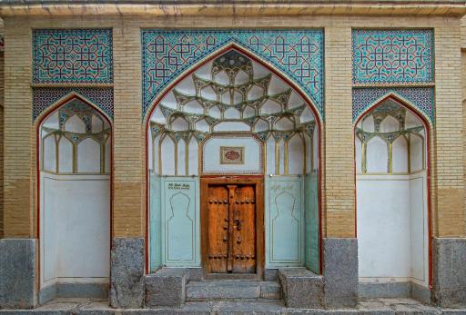 عکس حمام تاریخی علیقلی‌آقا