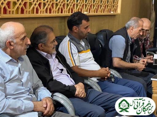 عکس مجمع نخبگان قرآنی شهرستان آمل