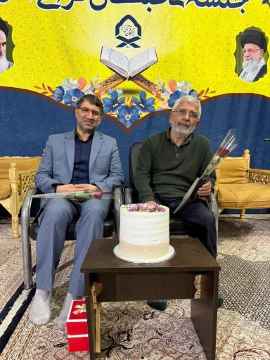عکس مجمع نخبگان قرآنی شهرستان آمل