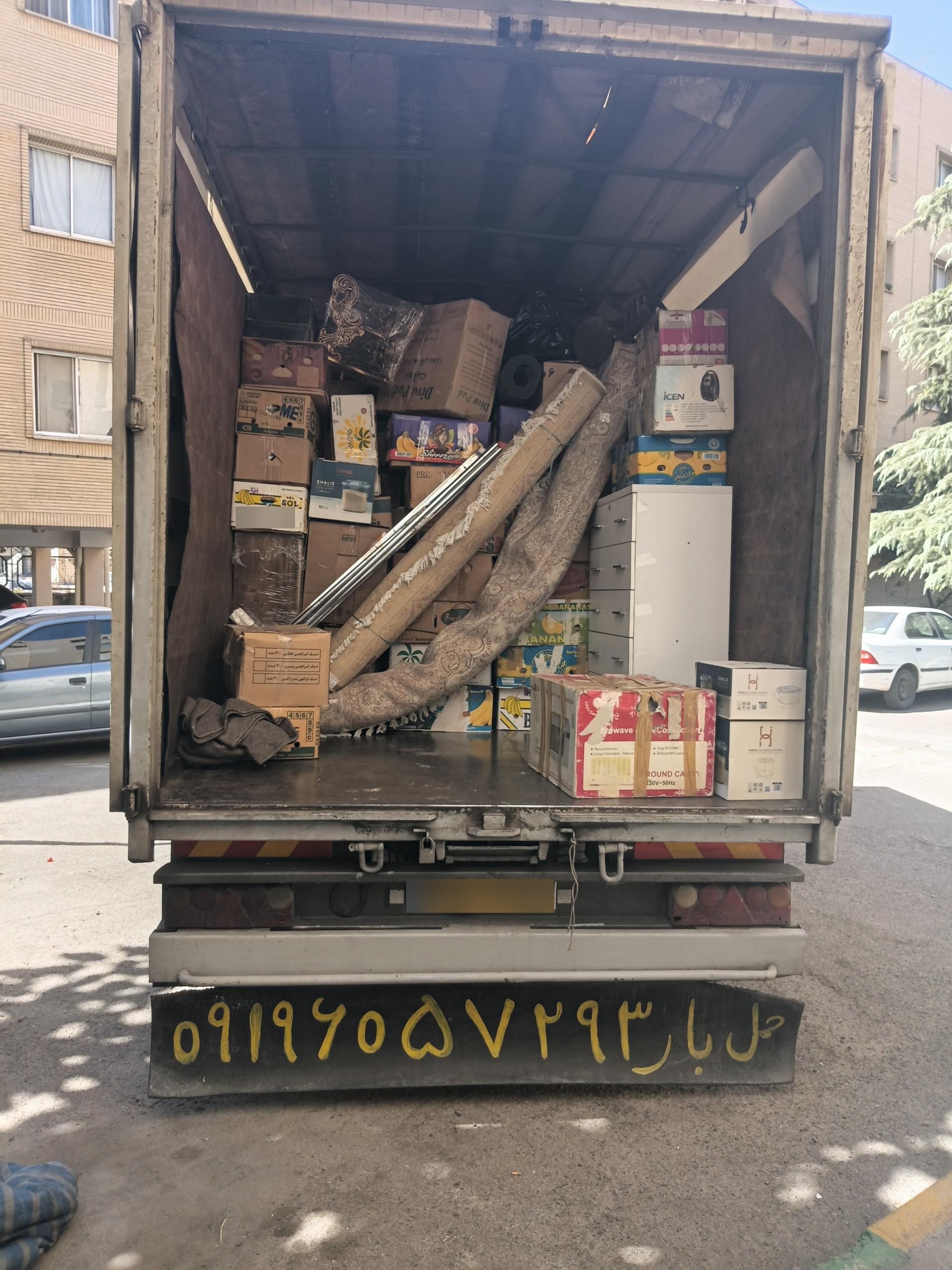 عکس موسسه حمل و نقل پارس