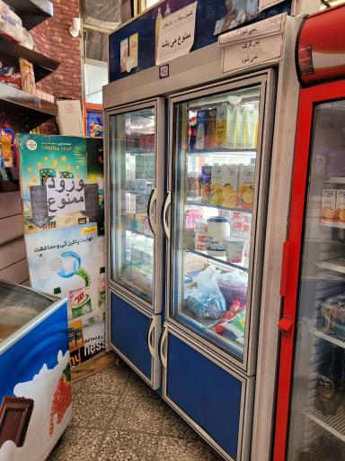عکس سوپرمارکت کوثر