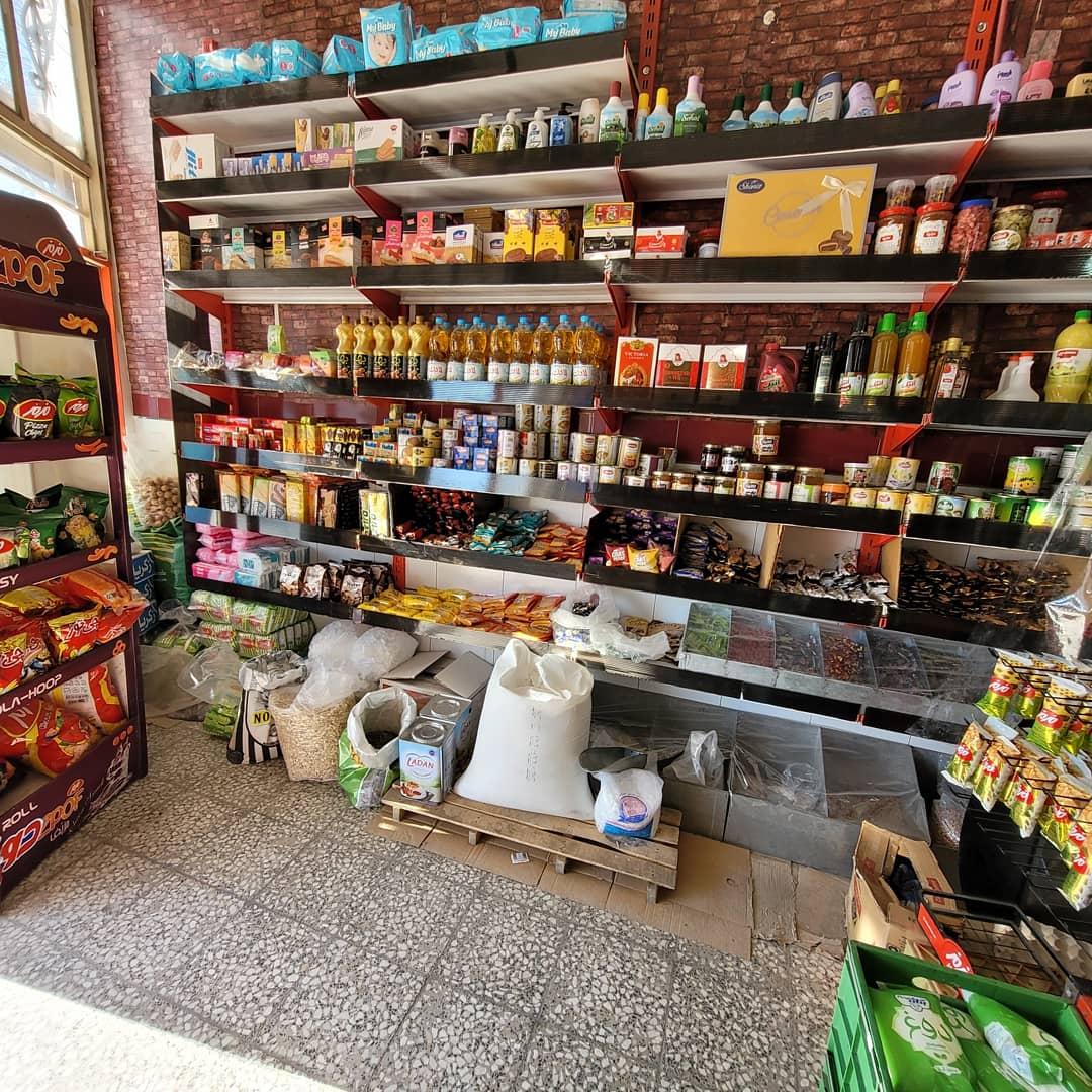 عکس سوپرمارکت کوثر