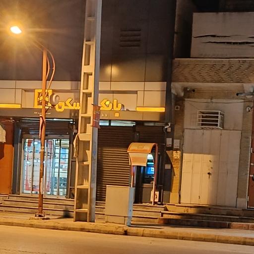 عکس خودپرداز بانک مسکن 