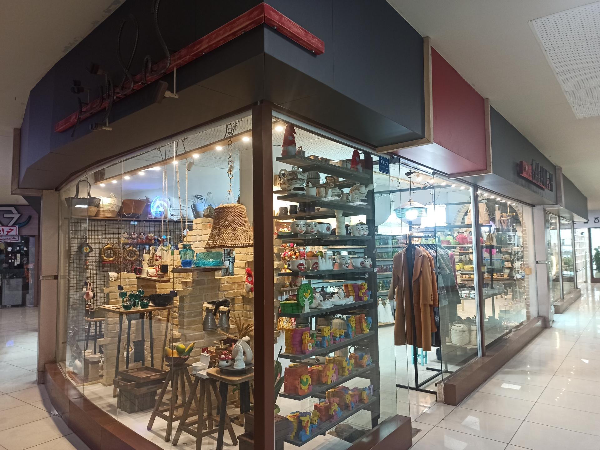 عکس گالری گلاویژ