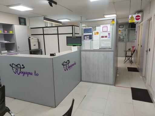 عکس رادیولوژی دهان، فک و صورت رویا پرتو 