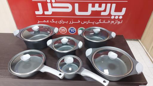 عکس لوازم خانگی چهرقانی