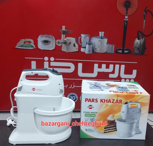 عکس لوازم خانگی چهرقانی