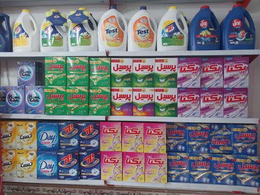 عکس فروشگاه بادپیما 