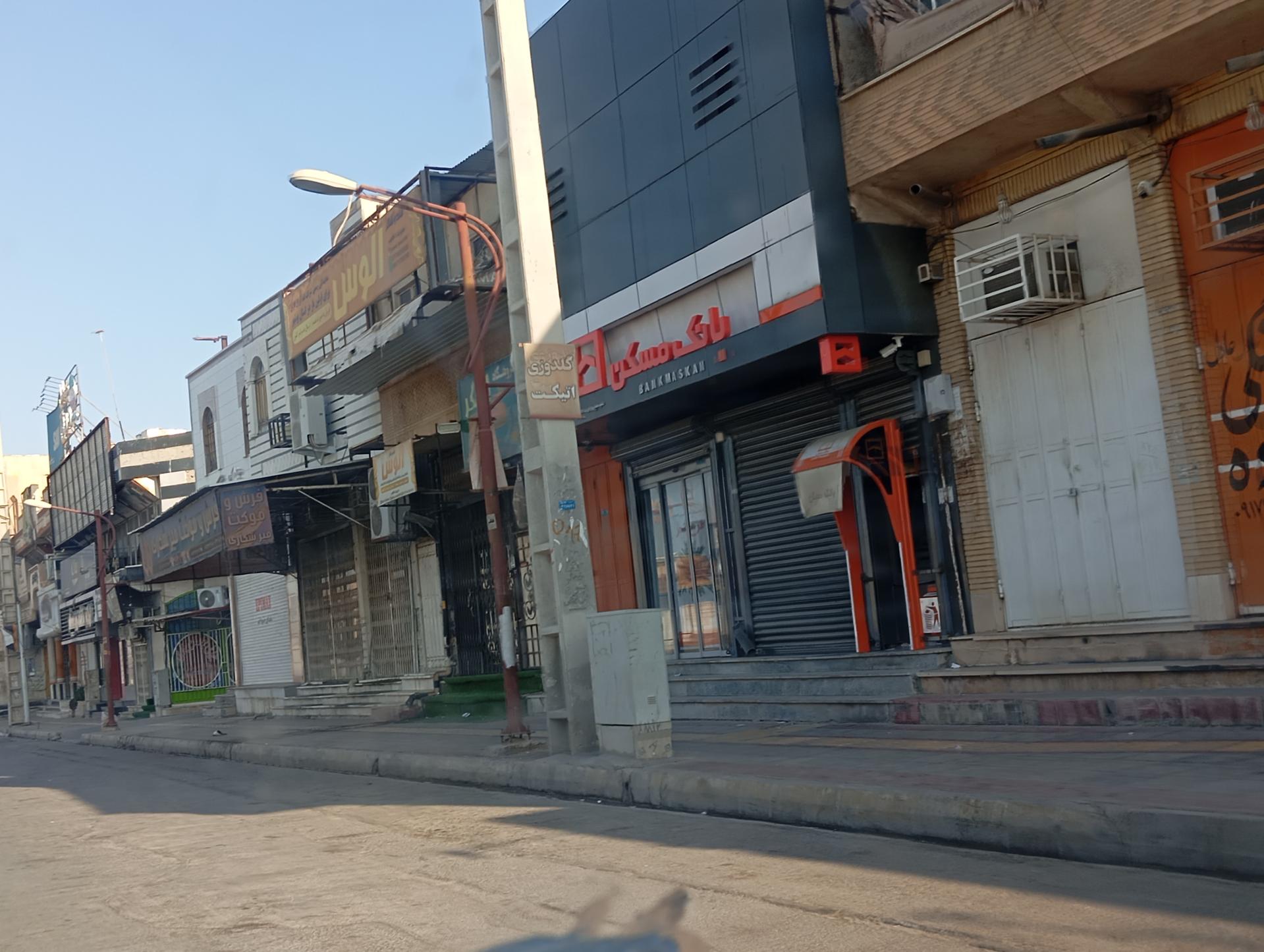 عکس خودپرداز بانک مسکن 