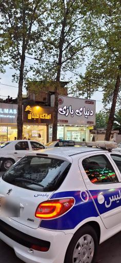 عکس دنیای بازی