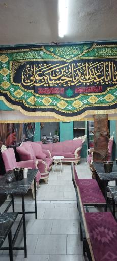 عکس سرای سنتی دورهمی