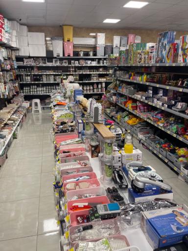 هایپر پلاسکو مهسین رشت شعبه دوم