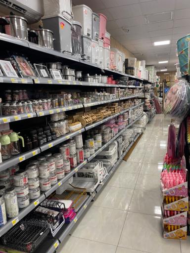 هایپر پلاسکو مهسین رشت شعبه دوم