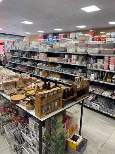 هایپر پلاسکو مهسین رشت شعبه دوم