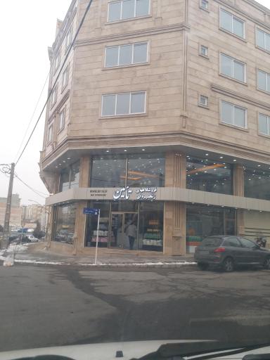 عکس فروشگاه های زنجیره ای تامین