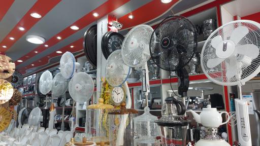 عکس لوازم خانگی چهرقانی