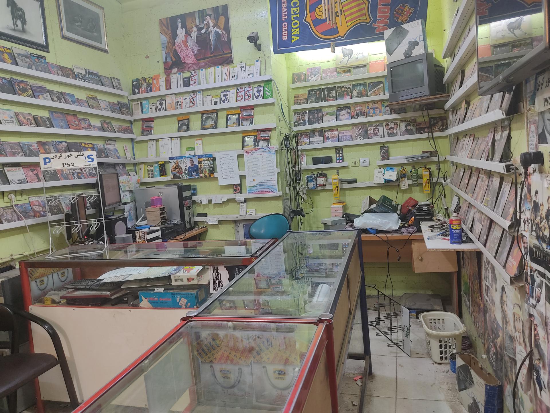 عکس استریو نماوا 