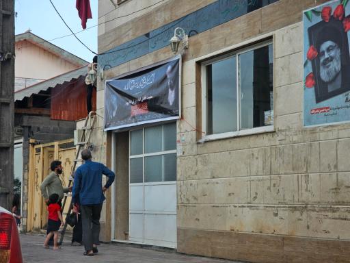 عکس مسجد سیدالشهدا