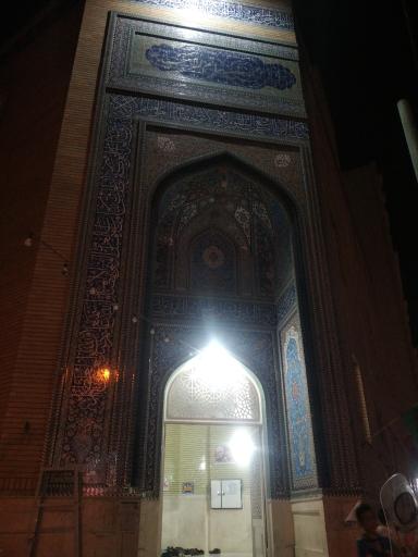 عکس مسجد خاتم الانبیا