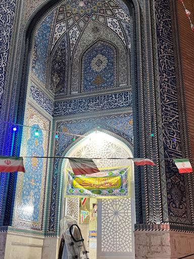 عکس مسجد خاتم الانبیا