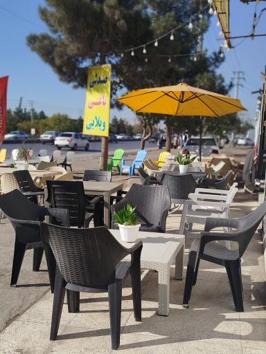 عکس ویلاموند