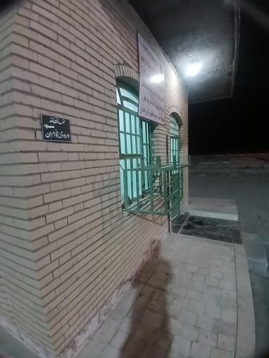 عکس پمپ بنزین