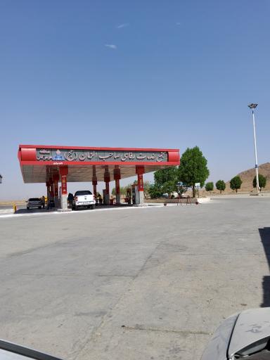 عکس پمپ بنزین
