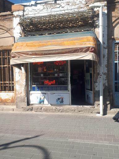 عکس تعمیرات موبایل و تلفن