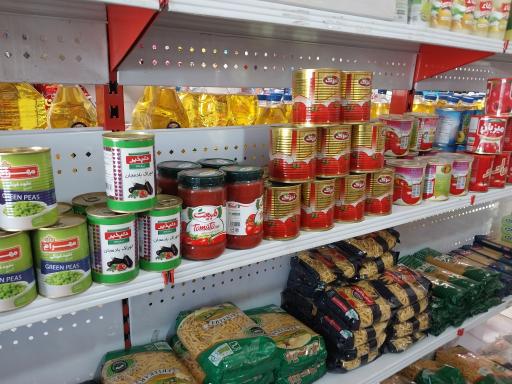 عکس فروشگاه بادپیما 