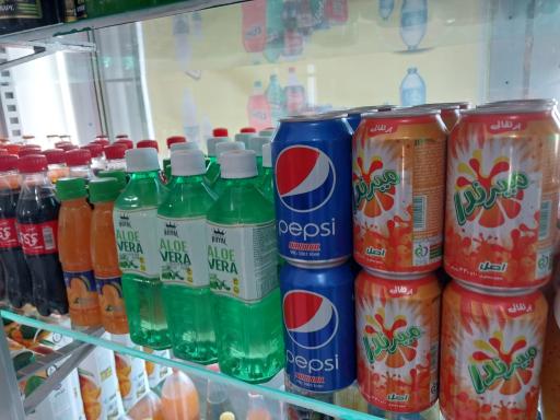 عکس فروشگاه بادپیما 