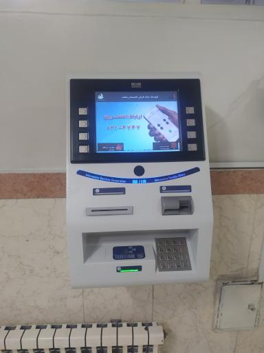 عکس خودپرداز بانک رسالت 