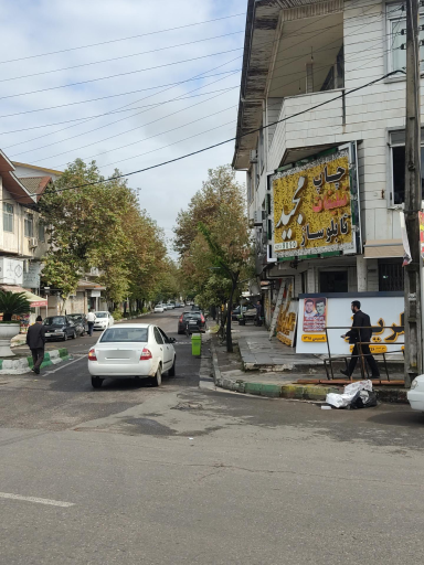 عکس چاپ و تبلیغات مجید