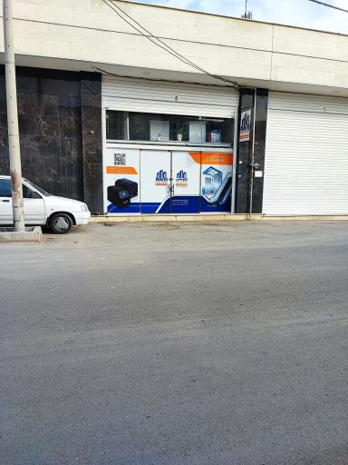 عکس شرکت راویس کنترل پایتخت