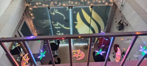 عکس سالن زیبایی ستاره شیراز