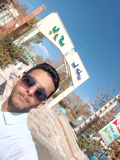 عکس پارک ساحلی