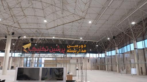 عکس دوربین مداربسته پرشین تکنیک