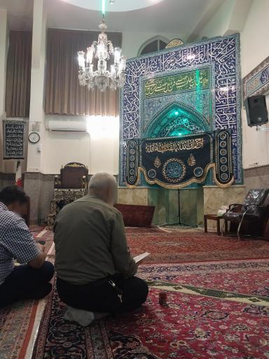 عکس مسجد باب الحوائج (ع)